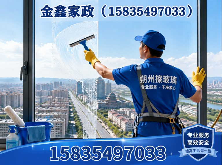 平鲁区朔州管道疏通展示图